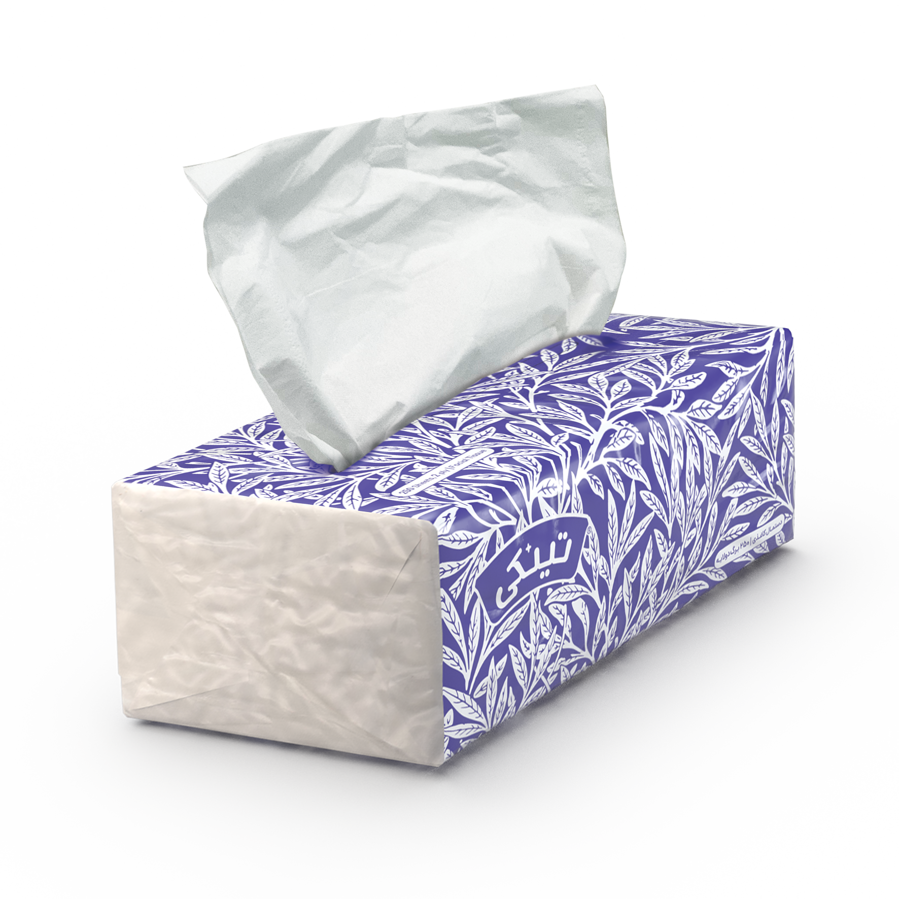 Soft and Reliable